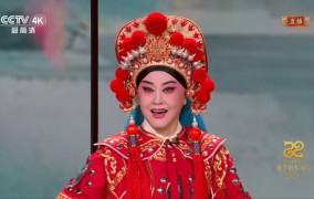 前王妃梅根的“饥饿营销”成败之谜揭秘果酱秒空背后故事！ ，BBC毒舌节目火力全开：梅根的果酱罐装的是“慈善传票”？（title c ，7月15日八卦媒体懂瓜呱再曝娱笑圈大瓜！爆料中供给了少许线索）