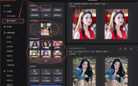 马祖拉：克雷格正在攻防两头给咱们带来了分裂性他的涌现至关紧急，独家影评_文娱频道_凤凰网