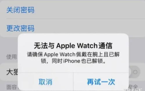 网盘泄露吃瓜,吃瓜群众围观娱乐圈风云