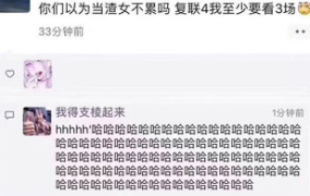 拍段子全程教程,拍段子全程教程详解
