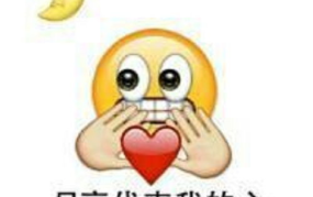 搞笑头像图片 逗比,逗比搞笑头像大盘点