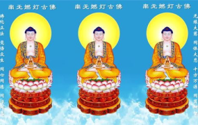 阿弥陀佛菩萨图片,慈悲之光，极乐净土的引领者