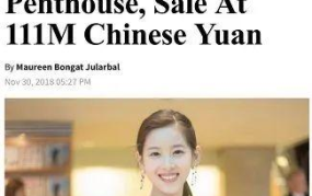 吃瓜网卖房,轻松实现房产梦想，开启新生活篇章