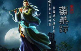 游戏角色名字 古风优雅,探寻古风优雅游戏角色名字的魅力