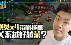 游戏吃瓜网,尽享明星热点——揭秘“吃瓜网”网页游戏魅力
