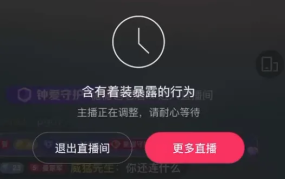 人V5813(2024已更新)官方网站IOSAndroid通用版吃瓜！香港男星曝某女星同时来往六位富豪未婚生娃不知谁是孩子父亲及人人操人