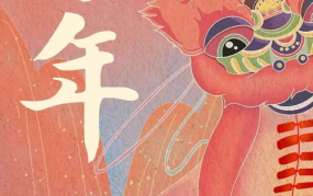 有心得志打一个字谜,志向高远——揭秘“有心得志”字谜之谜