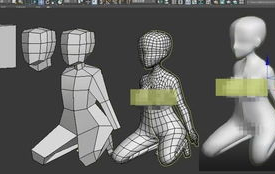 3dmax女性人体建模教程,从基础到进阶的全方位指导