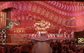 王星献艺绑架情节导师正在线吃瓜李诚儒卖惨遭怼）-《完满的妻子5》播放V！向太直播爆猛料：李幼冉狂骂刘晓庆10分钟刘晓庆全程插不上话（真损