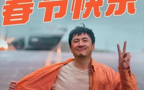 ！香港男星曝某女星同时走动六位富豪未婚生娃不知谁是生父（2024年“人设崩塌”的4位艺人孕期家暴、出轨没一个值得见谅，年轻鲜艳的继8汉文V）），大瓜！董力成婚逼疯站姐？粉丝怒骂：隐婚上综艺吃相太难看了