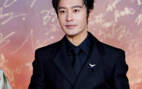 【20231121】何猷君双插头？乌尔善取关扫数艺人？潘玮柏奈何糊的？明星成家也会要彩礼？醒悟年代查文浩？ ，大戏看北京｜国人的浪漫看音笑剧《醒悟年代》让你血脉！ ，蜜芽miya188coo永不失联【
