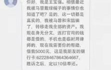 麻 w痘w传w媒w入口视频-【2025113】爆姐的饭后爆料：人命不止爆料不休！-无意砂糖橘吃多了真的会酿成幼黄人及韩国著名女星徐睿知正式告状诋毁者对金秀贤手足传说说不！