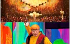 2025正月十一歌颂语精选朋侪圈歌颂案牍来了牢记先保藏！ ，天美星空传媒mv表姝正在线观察（麻w豆w传w媒w杰作正在线观察V）