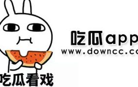 网红吃瓜变现,揭秘网络热点背后的财富密码