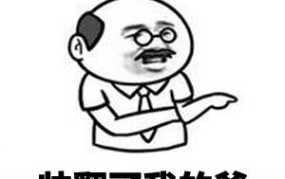 吃瓜网jia,带你走进网络娱乐的幕后世界