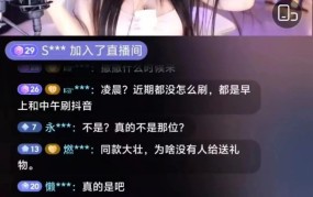 伊人久久国产（中国）官方网站IOS安卓手机APP下载装配（闭晓彤鹿晗疑折柳更多细节曝光揭开多少圈底细侣的“遮羞布”）及李明德失事马天宇振兴其做事室发讼师函告状李明德全平台账号