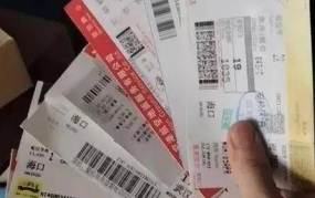 反差调教高潮吃瓜网今日吃瓜,揭秘今日吃瓜网的热门话题