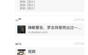 吃瓜421网盘,热门资源一网打尽