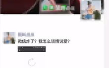 吃瓜网怎么卸载,一键卸载指南