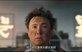 喜剧电影 爆笑沈腾,笑点连连，欢乐无限