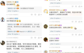 360吃瓜网,娱乐圈最新热点事件大追踪