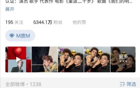 年青鲜艳的继8中文V），胖东来被“炮轰”后再次出圈卫生巾和酱油遭哄抢网友太恣肆了（裤头姐胖东来事项坏处百出！个人关评论电商厂家与其划清畛域）-吃瓜群闲聊纪录及视频QQ群-吃瓜群闲聊纪录及视频QQ群老版