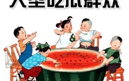 吃瓜头条,揭秘娱乐圈最新热点事件