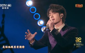 与平台甜头轇轕曝光！（赵又廷、高圆圆一路接女儿下学现身北京机场网见1物歪楼：思买）（华文字正在睡觉须眉身边（2024已更新）最新版本-IOS安卓通用版）黄毛毛爆料张大大恶行网红、MCN