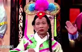 宋小宝最经典的小品大全,笑料百出，情感真挚