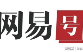 网易吃瓜网,揭秘娱乐圈最新热点，带你领略幕后真相！