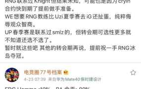 吃瓜网年度大瓜总汇,娱乐圈风云再起，揭秘幕后真相
