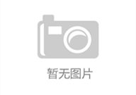 秦岚魏大勋的新瓜这也太炸了网友：早晓畅是这样的原形！（TVB老戏骨再战荧幕大户浪子不婚秘闻曝光竟因不思养另一半）），天娱传媒tv悠久免费版下载V（宝爸给俩孩子冲凉爽身粉没盖盖子一个变吃播博主一个变美妆