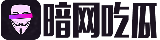 吃瓜网址免费 - 明星动态与热点新闻，实时解析娱乐头条